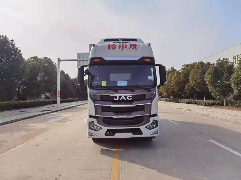 江淮格爾發(fā)6.8米冷藏車（國五）