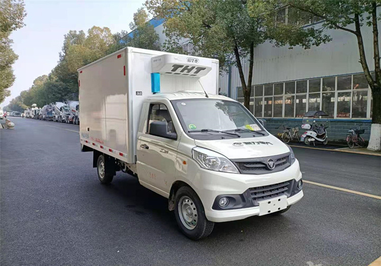 福田祥菱V1 冷藏車