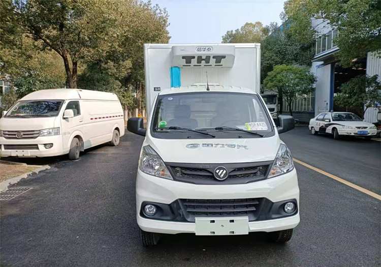 福田祥菱V1 冷藏車